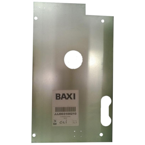 Панель камери згоряння задня К 3100210