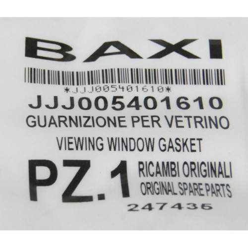 Прокладка вічка контролю полум'я К 5401610 Прокладка вічка контролю полум'я К 5401610
