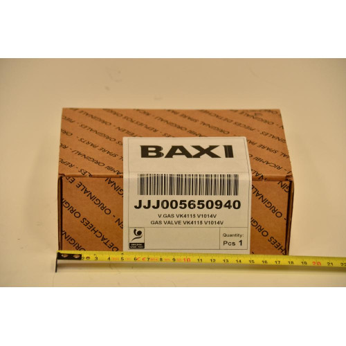 Клапан газовий (HONEYWELL VK 4105 G) К 5650940 Клапан газовий (HONEYWELL VK 4105 G) К 5650940